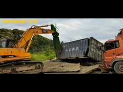 เครื่องเลื่อยหางนก