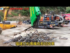 เครื่องเลื่อยหางนก