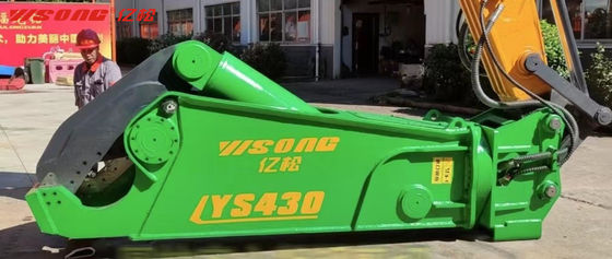 ไฮดรอลิกโลหะ Shear อัตราต่อรอง Shear Excavator ไฮดรอลิกหมุน Scrap เหล็ก Eagle Shear สําหรับ Ton Excavator